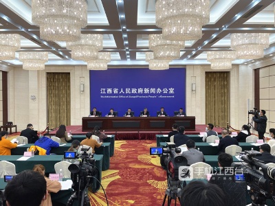 企业开办只需1.5个工作日 江西打造全国政务服务满意度一等省份