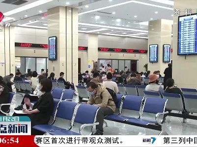 社保迎来新调整：2021年养老金计发基数公布