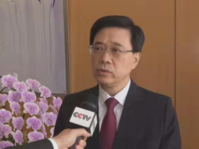 香港各界热议党的十九届六中全会精神：鼓舞各界团结奋进 更加积极融入国家发展 