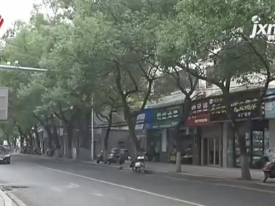 【聚焦“放管服”改革 曝光“怕慢假庸散”·后续】九江浔阳区：等待了十多年的房屋产权证终于拿到手了