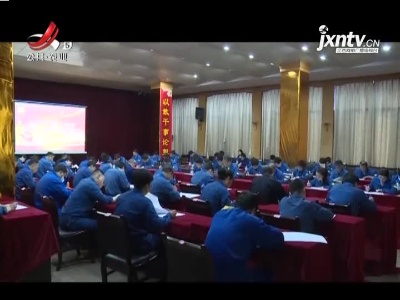 【钢铁这样炼成——方大特钢高质量发展之路】节能降耗绿色低碳协调发展