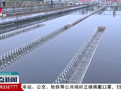 广昌县在中国水权交易所完成全省首例取水权交易