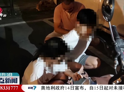 三亚警方全链条打掉一个涉6省制贩毒品电子烟犯罪网络