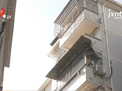 【聚焦“放管服”改革 曝光“怕慢假庸散”·后续】景德镇：等了十多年的不动产权证有望明年3月底前到位