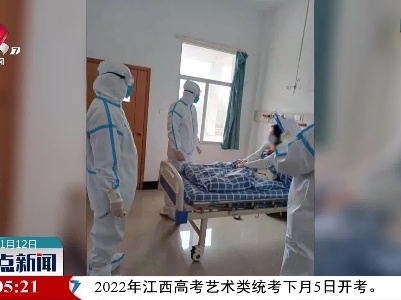 救治效果明显 确诊患者陆续出院