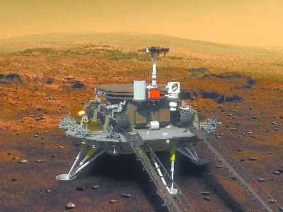 “天问一号”环绕器进入轨道 开展火星遥感探测