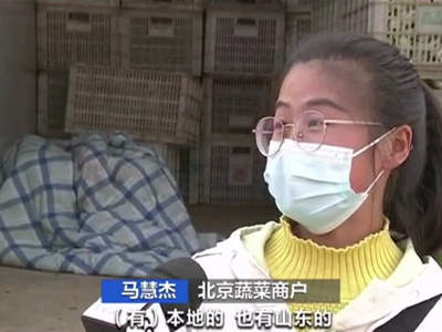蔬菜“断茬”，掀涨价潮？！别急，降价信号已现