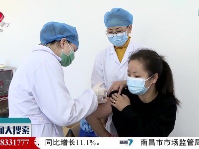 新闻大搜索20211115