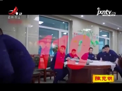 新闻晚高峰20211109