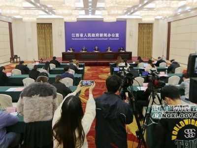 《江西省“十四五”科技创新规划》新闻发布会答记者问