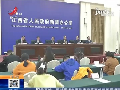 都市现场20211111