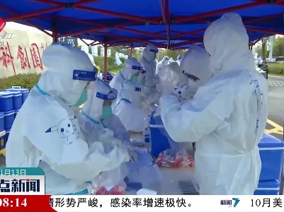 特殊的“快递小哥”