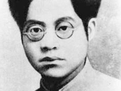 夏明翰：就义感召“后来人”