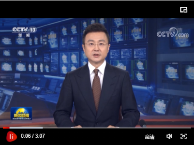 习近平会见全国应急管理系统先进模范和消防忠诚卫士表彰大会代表