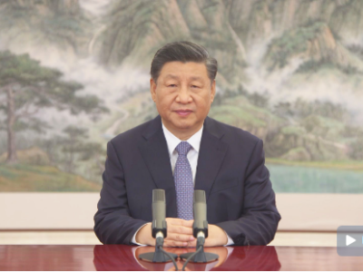 独家视频丨习近平：亚太地区不能也不应该回到冷战时期的对立和割裂状态