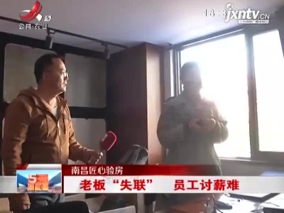 五哥帮忙团20211117