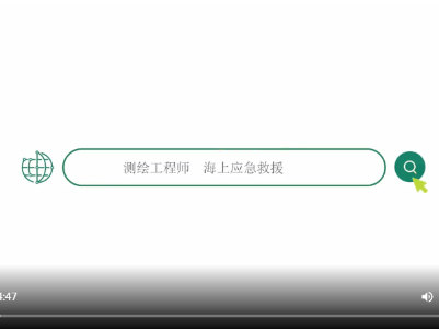 【一线：360行】古籍修复师：让古籍“再活五百年”