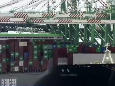 我国物价总体保持在合理区间运行 成为全球物价重要“稳定器”