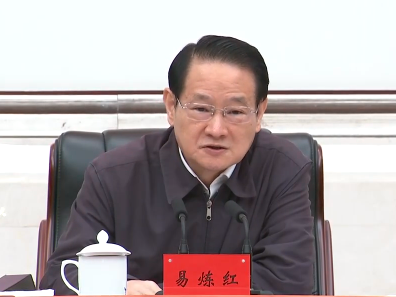 易炼红在省委理论学习中心组集体学习时强调 切实从党的百年奋斗历程中汲取智慧和力量 努力在新征程上续写红土圣地新的时代荣光 叶建春发言