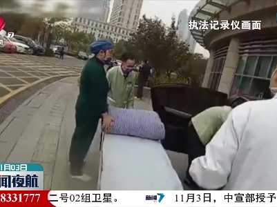 南昌：孕妇即将临盆 交警紧急护送
