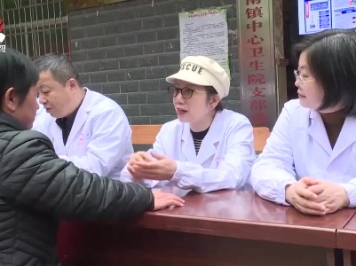 江西医保扶贫对全省脱贫贡献率达34.3% “五个突出”有效衔接乡村振兴战略