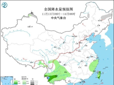 云南贵州多阴雨天气 全国其他大部地区以晴到多云为主 