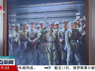 《长津湖》在港热映 香港青年感慨幸福生活来之不易