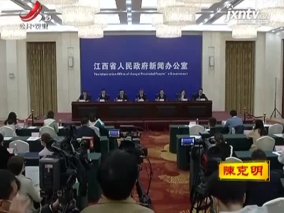 新闻晚高峰20211117