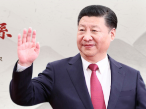 【每日一习话】打造统一开放、竞争有序的市场体系 