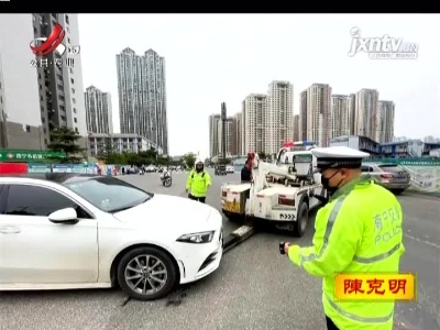 新闻晚高峰20211104