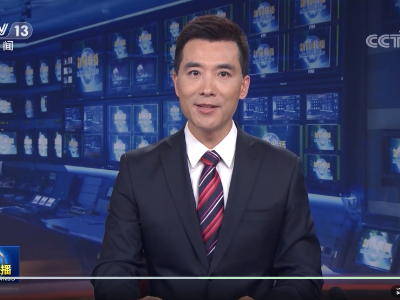 前三季度我国软件业务收入增长超两成 