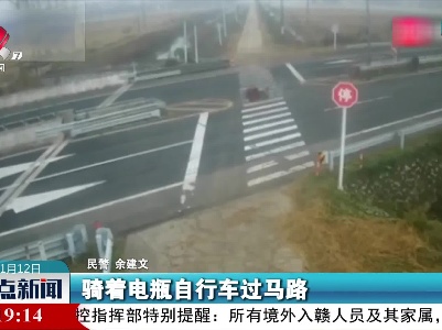 货车轮胎脱落 砸伤一名行人
