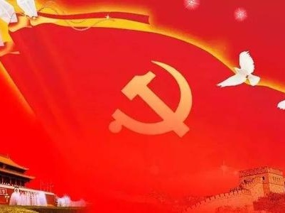 深刻理解中国共产党百年奋斗历史的鲜明主题