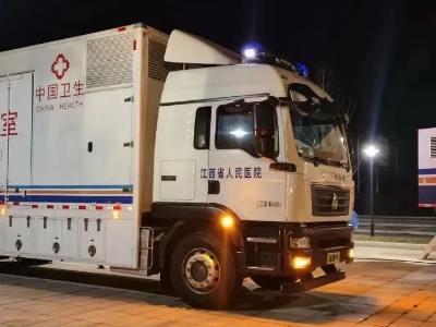赣云看点丨主动请缨，火速集结！这些抗疫力量连夜奔赴铅山……