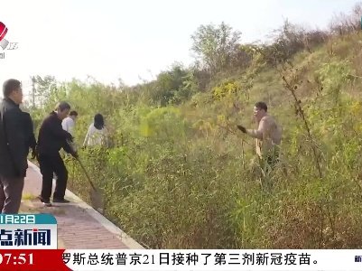 南昌：清理铲除“生态杀手”