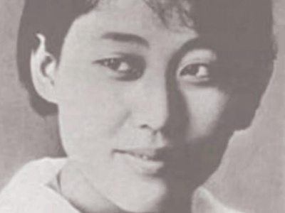 “金丰大山红杜鹃”