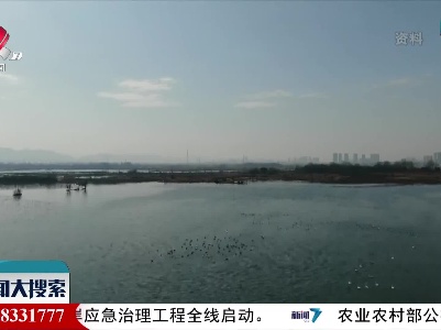 新闻大搜索20211122
