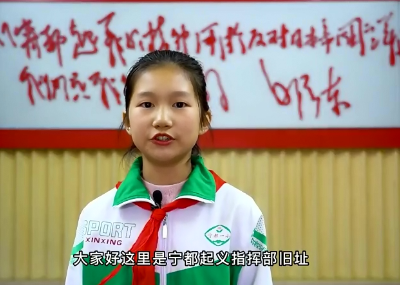 江西宁都：诗朗诵《革命精神之歌》