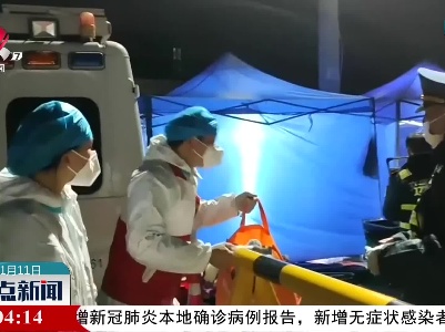 【抗疫一线的温暖瞬间】铅山：康复婴儿的回家路