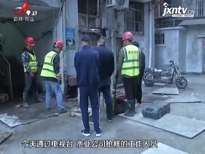 五哥帮忙团20211116
