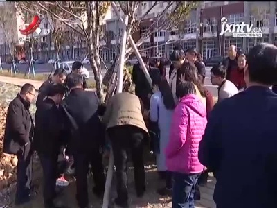 三农要闻20211130