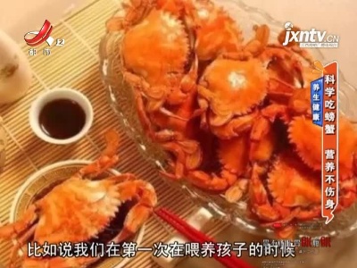地宝当家20211115