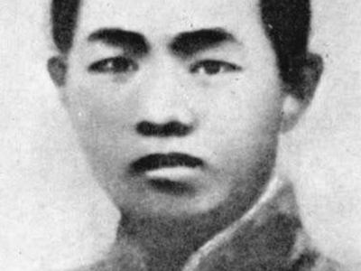 邓恩铭：“宁死不屈 浩气长存”