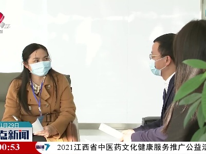 上饶：保企业 保发展 保后劲 奋力冲刺年度目标任务
