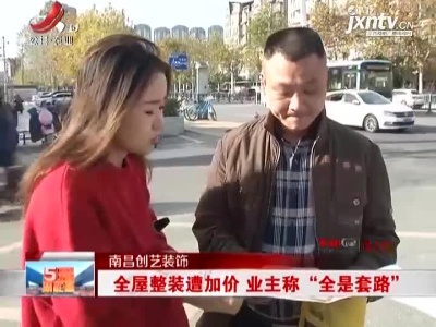 五哥帮忙团20211125
