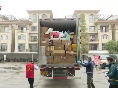 上饶：畅通物资运输渠道 保供保产保生活