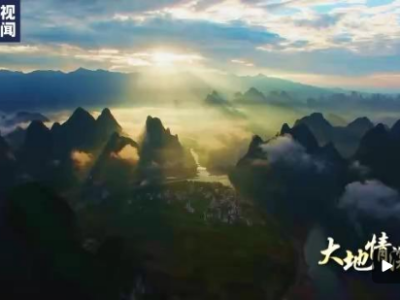 大地情深——习近平总书记的扶贫足迹