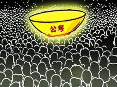 学历不分贵贱，实干不论出身