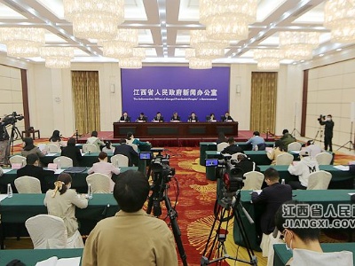 《江西省人力资源和社会保障事业发展“十四五”规划》新闻发布会答记者问