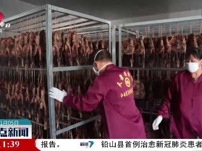 遂川1200万只板鸭全面上市